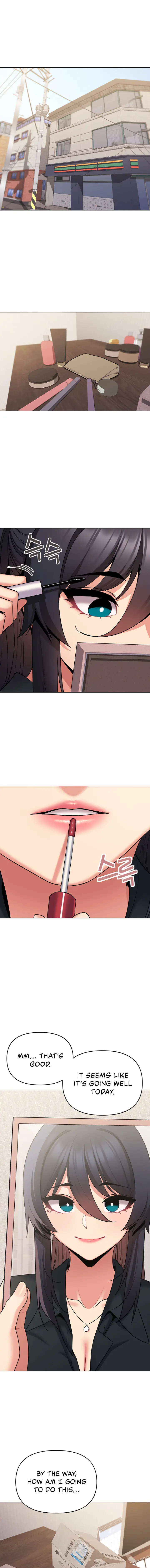An Outsiders Way In Chapter 74 - Page 1