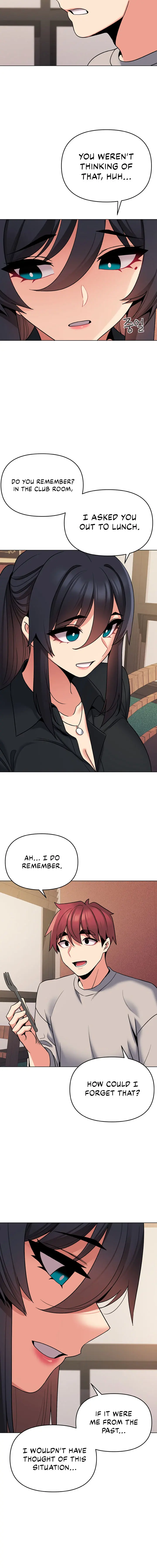 An Outsiders Way In Chapter 74 - Page 6