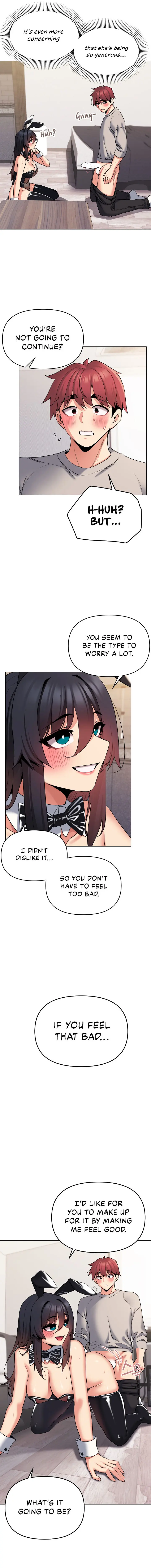 An Outsiders Way In Chapter 76 - Page 3