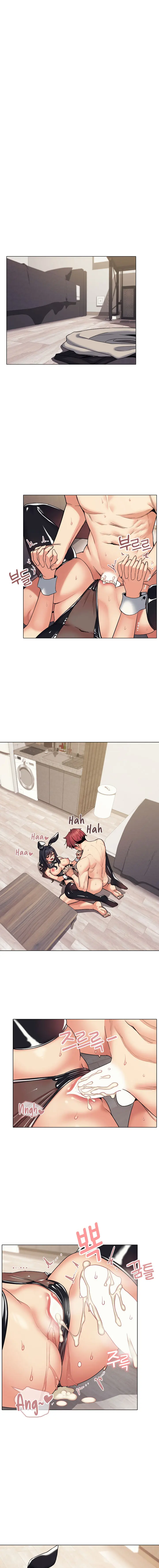 An Outsiders Way In Chapter 77 - Page 1