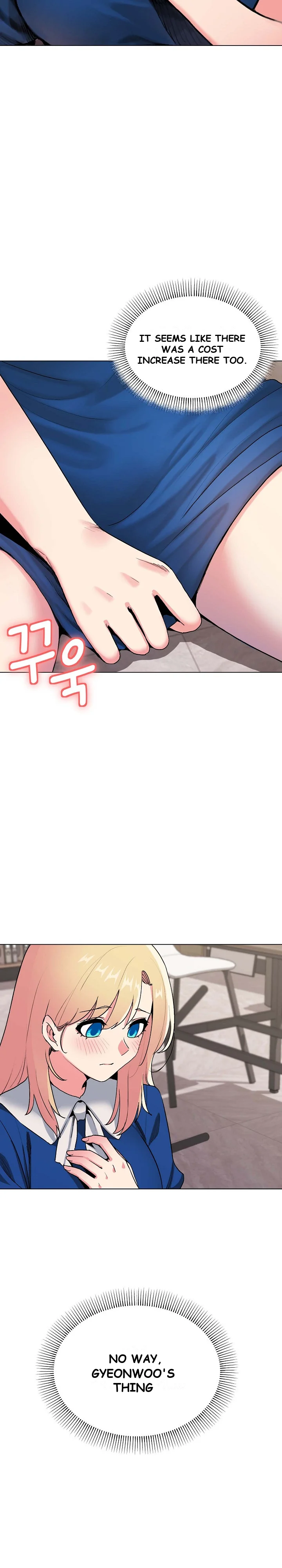 An Outsiders Way In Chapter 8 - Page 3