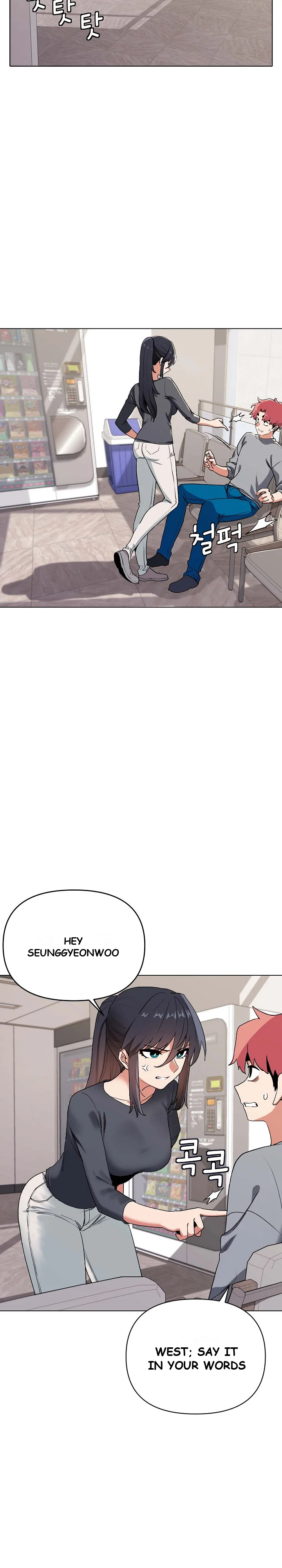 An Outsiders Way In Chapter 8 - Page 5
