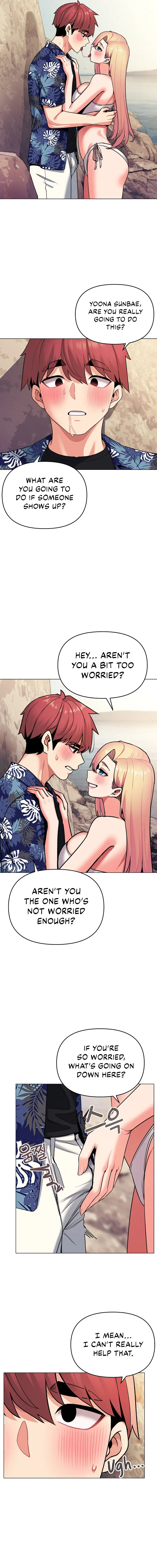 An Outsiders Way In Chapter 80 - Page 12