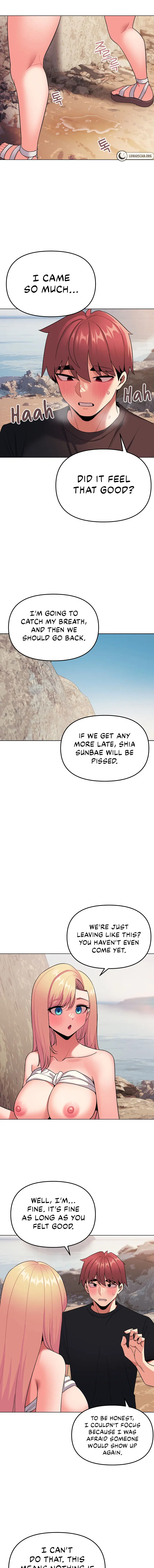 An Outsiders Way In Chapter 81 - Page 13