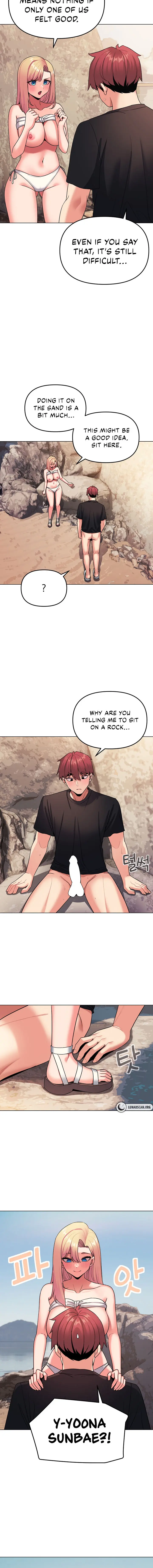 An Outsiders Way In Chapter 81 - Page 14