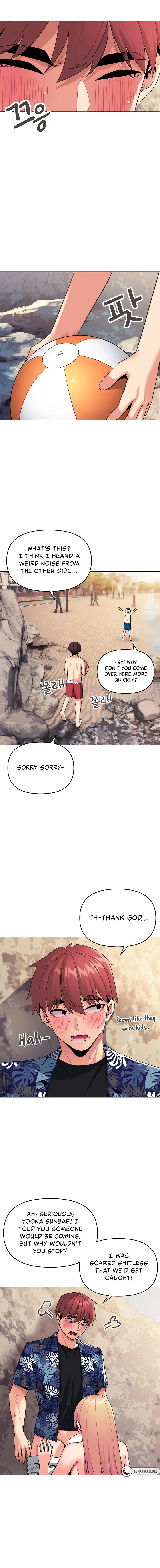 An Outsiders Way In Chapter 81 - Page 2