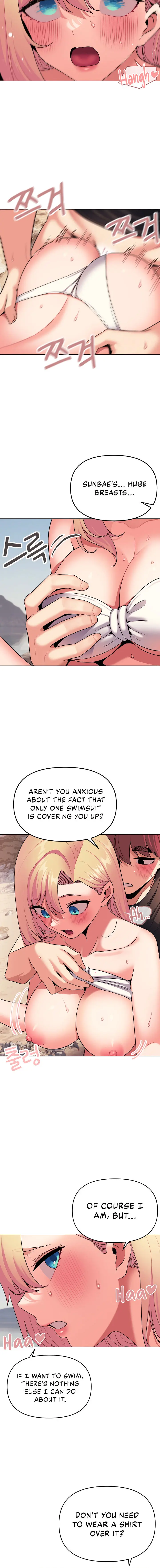 An Outsiders Way In Chapter 81 - Page 8