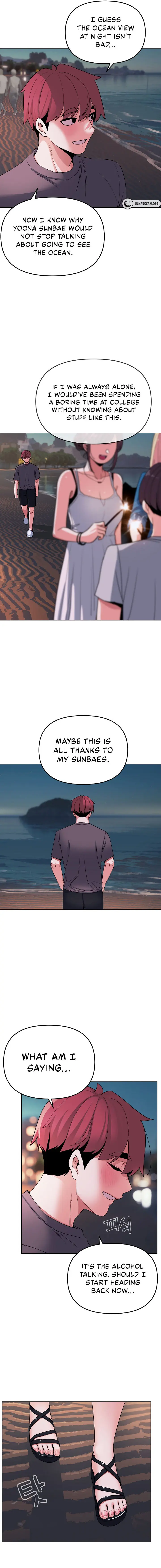 An Outsiders Way In Chapter 83 - Page 13