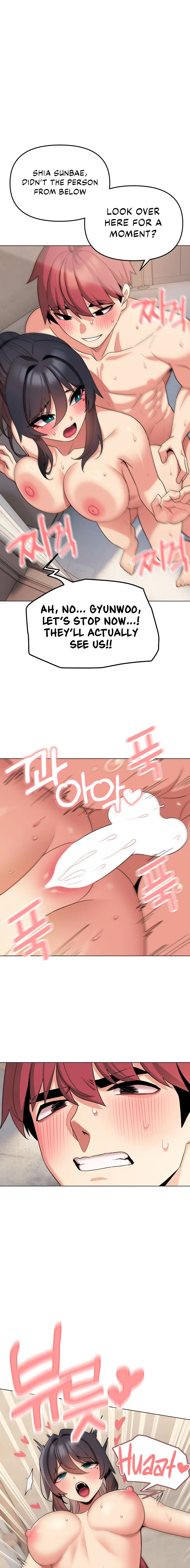 An Outsiders Way In Chapter 86 - Page 15