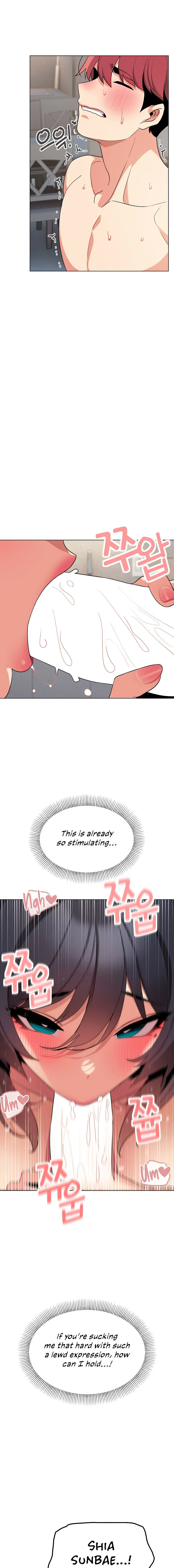An Outsiders Way In Chapter 86 - Page 3