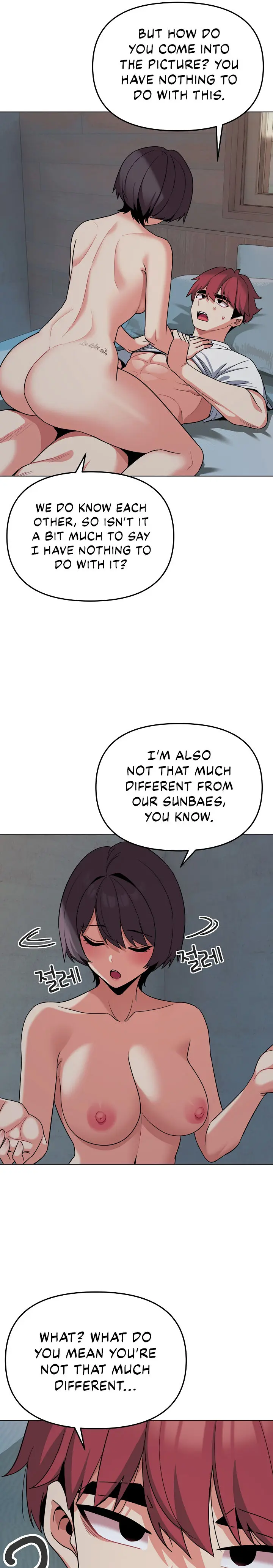 An Outsiders Way In Chapter 87 - Page 15