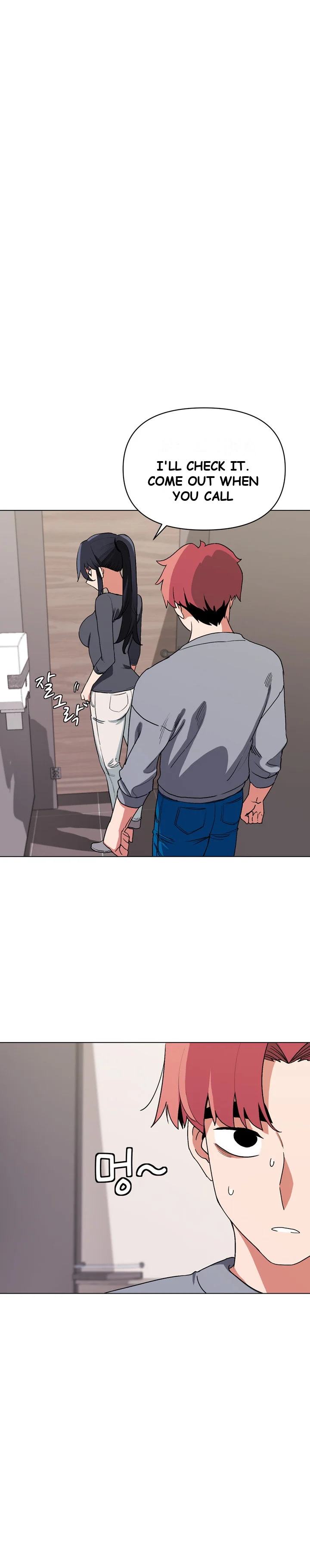 An Outsiders Way In Chapter 9 - Page 24