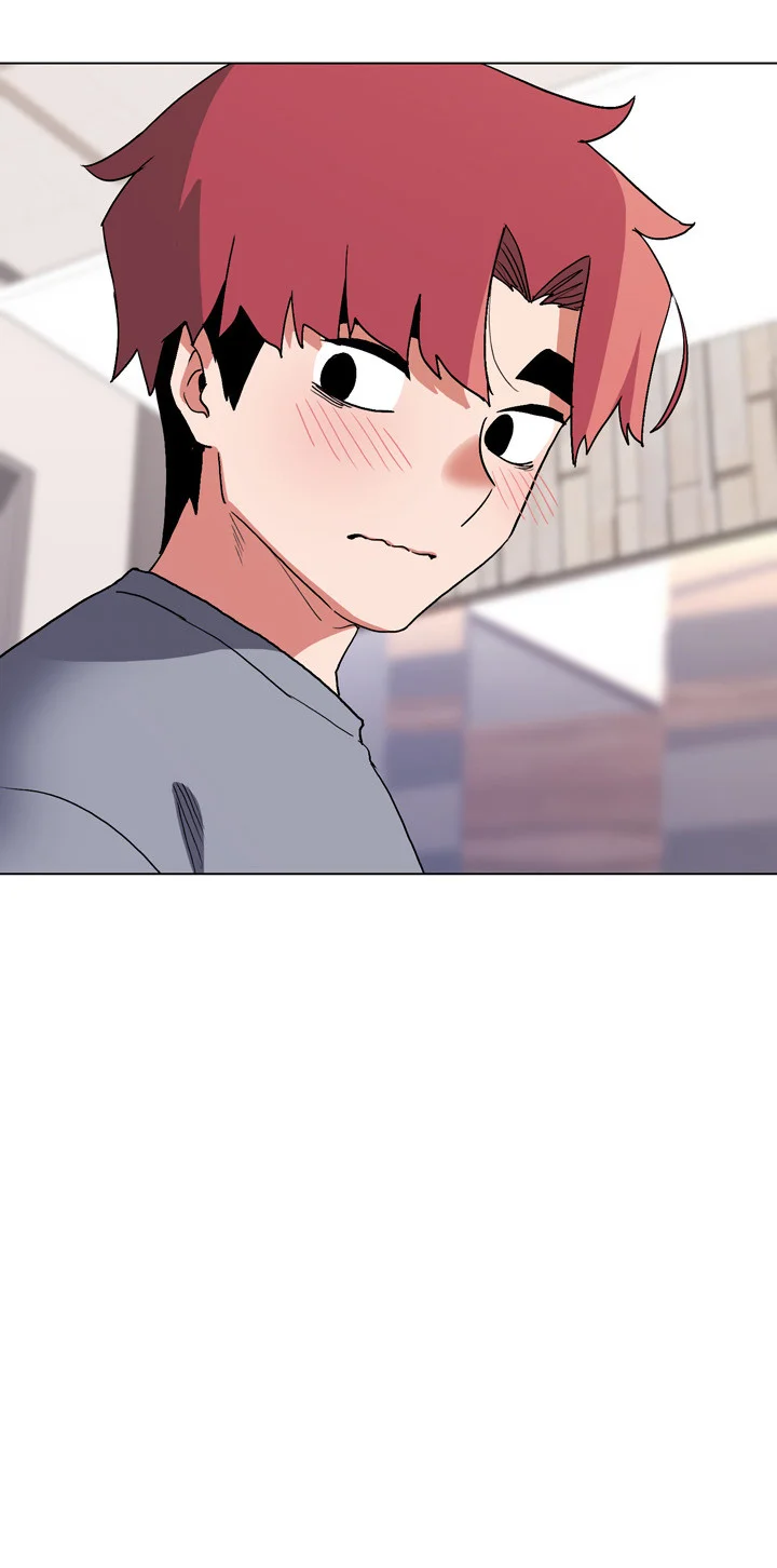 An Outsiders Way In Chapter 9 - Page 27