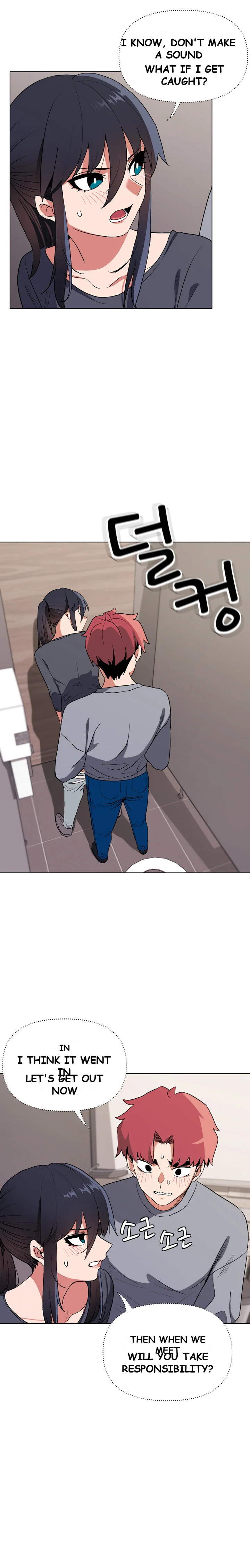 An Outsiders Way In Chapter 9 - Page 4