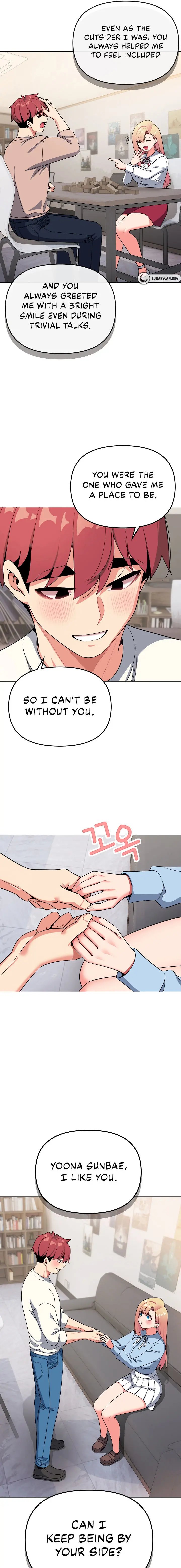 An Outsiders Way In Chapter 92 - Page 17