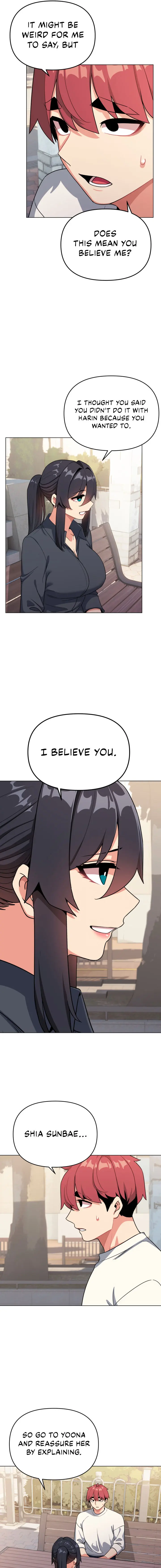 An Outsiders Way In Chapter 94 - Page 7