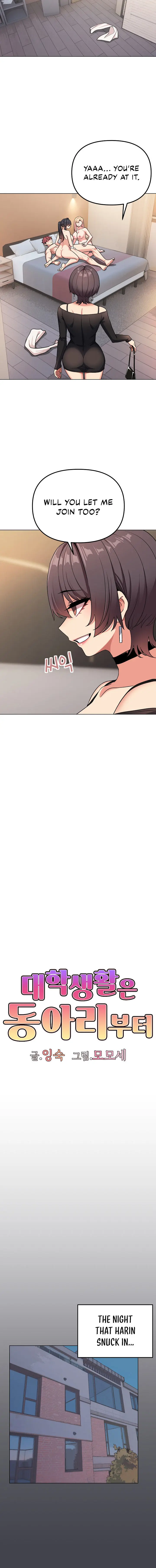 An Outsiders Way In Chapter 96 - Page 8