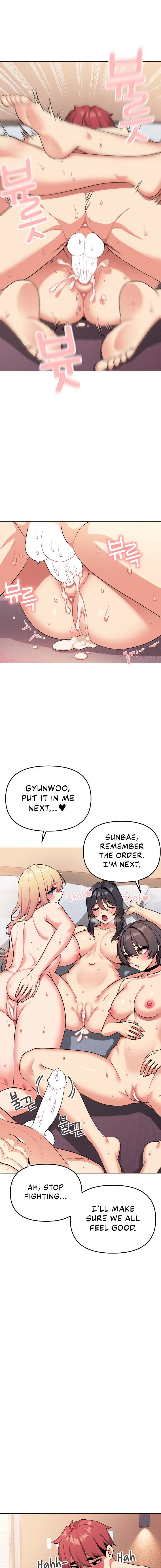 An Outsiders Way In Chapter 97 - Page 15
