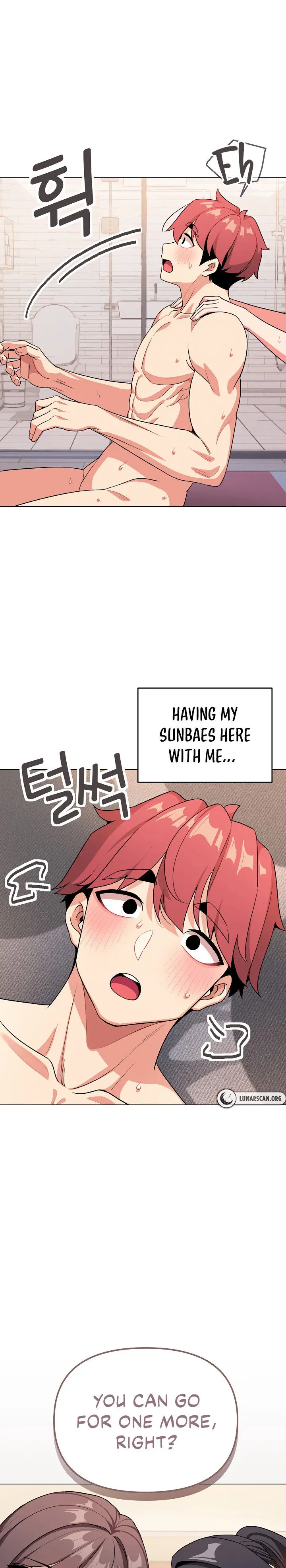 An Outsiders Way In Chapter 97 - Page 17