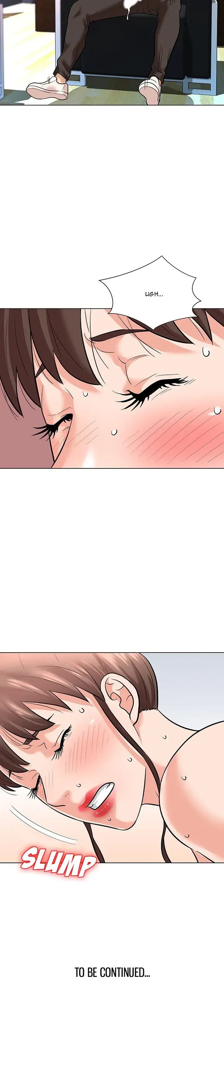 Angel House Chapter 6 - Page 19