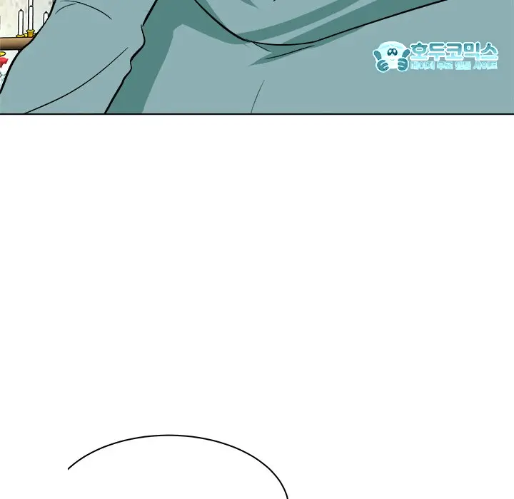 Angel House Chapter 7 - Page 111