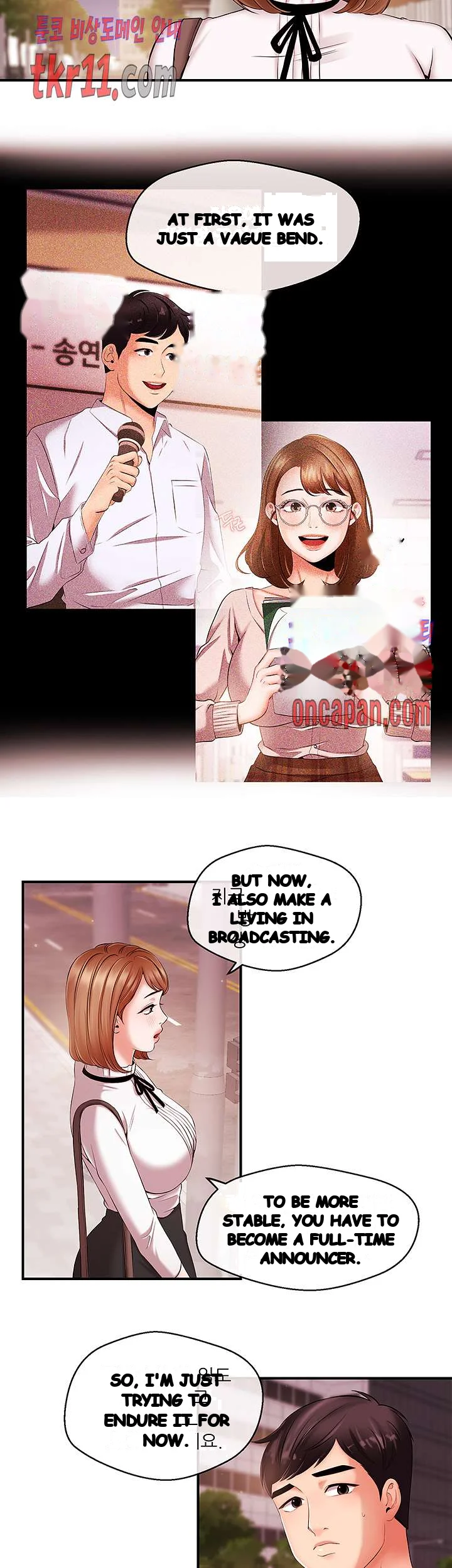Announcer Chapter 13 - Page 10
