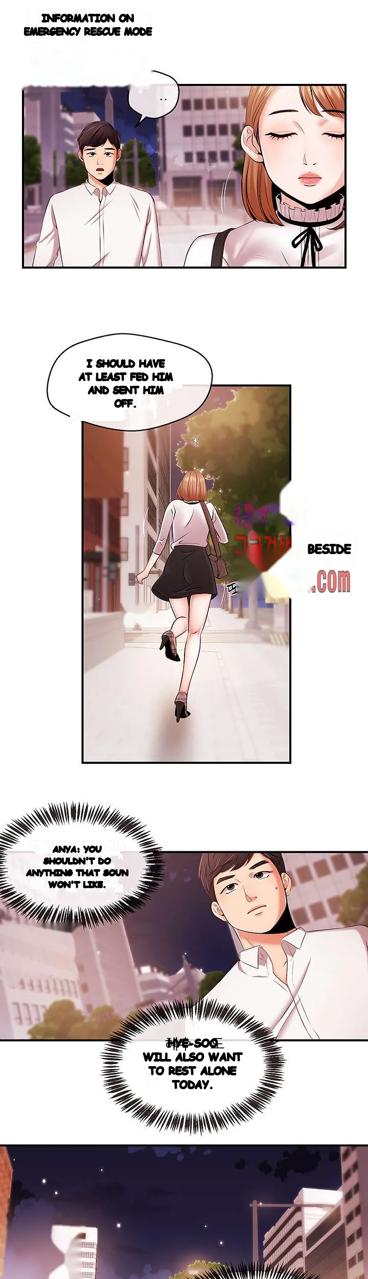 Announcer Chapter 13 - Page 12