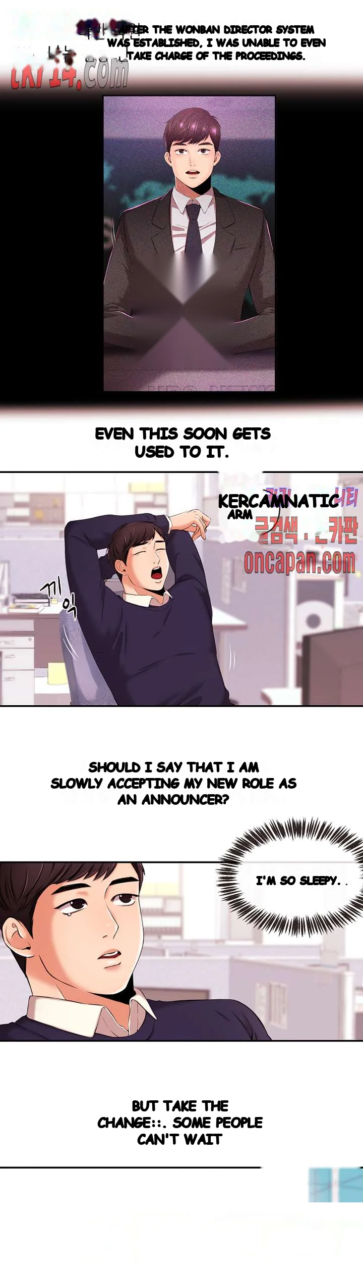 Announcer Chapter 16 - Page 11