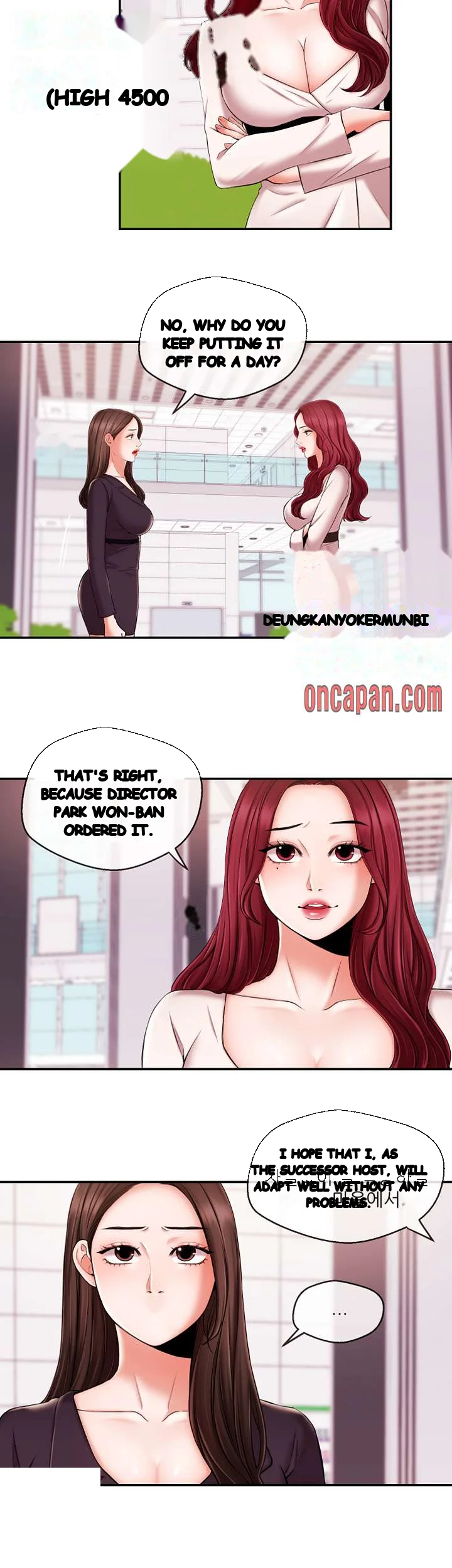 Announcer Chapter 16 - Page 13