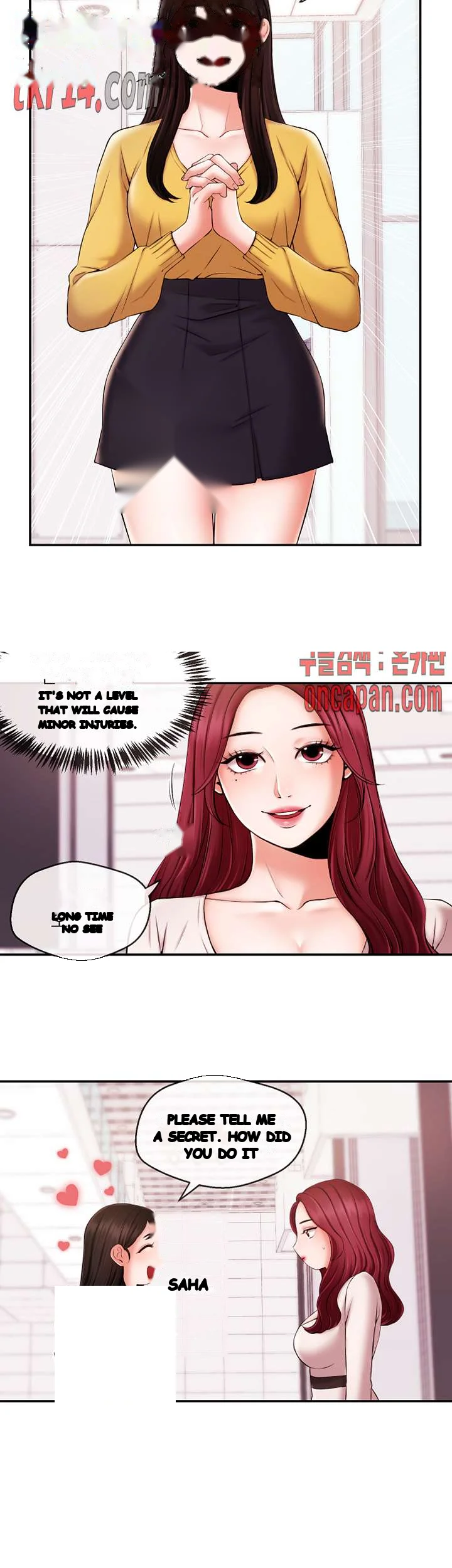 Announcer Chapter 16 - Page 21