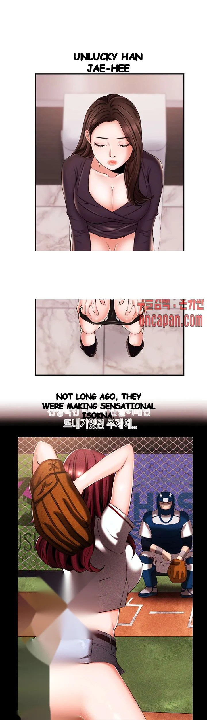 Announcer Chapter 16 - Page 27