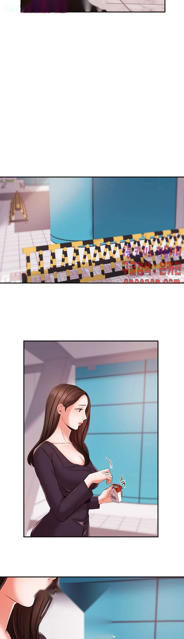 Announcer Chapter 16 - Page 32