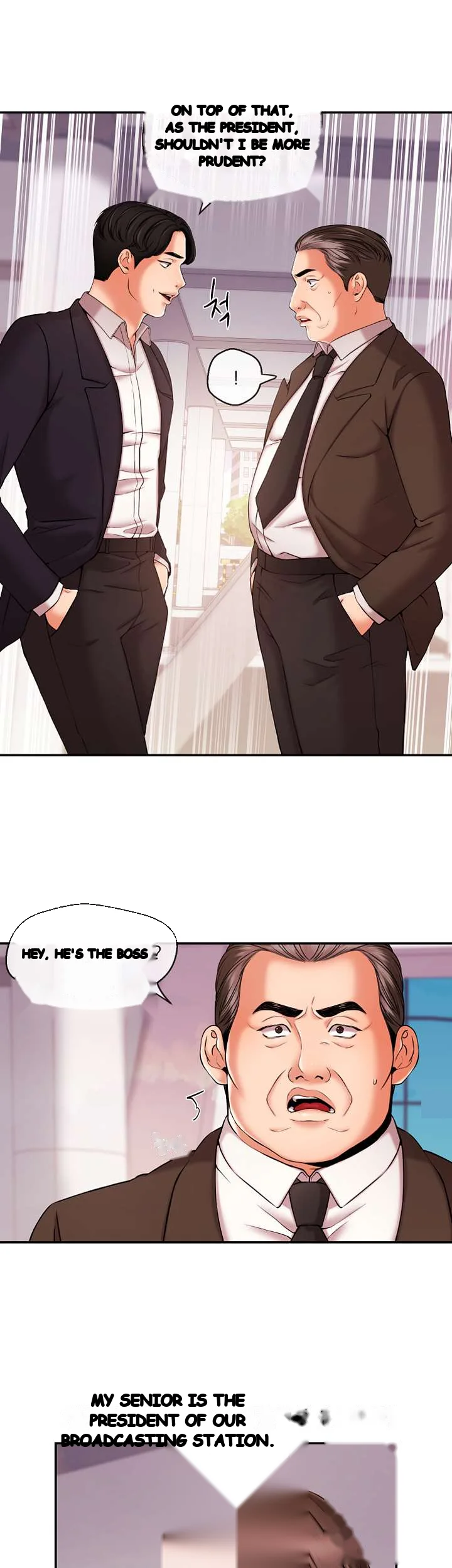 Announcer Chapter 17 - Page 10