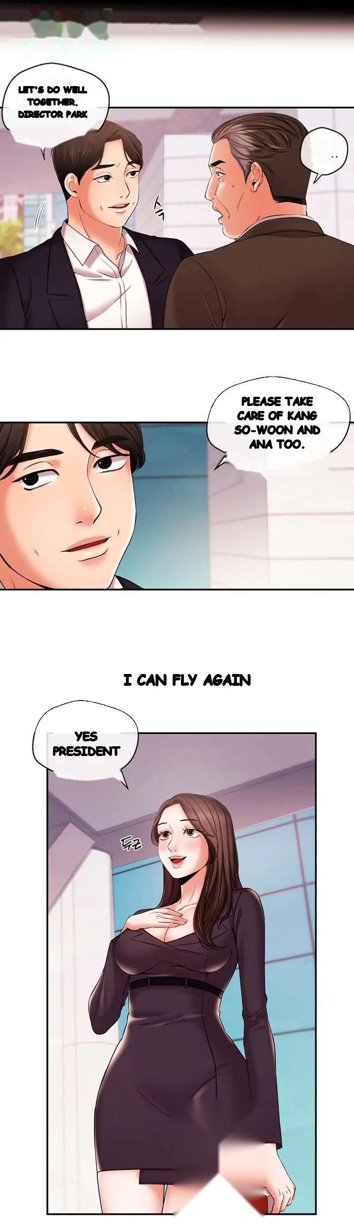 Announcer Chapter 17 - Page 12