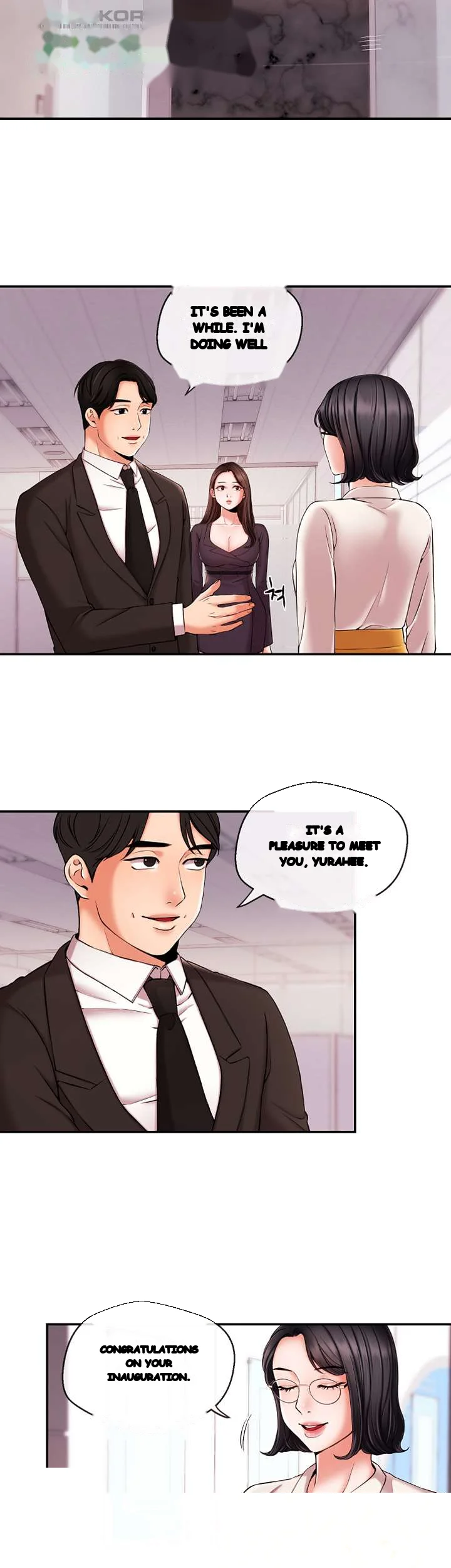 Announcer Chapter 17 - Page 17