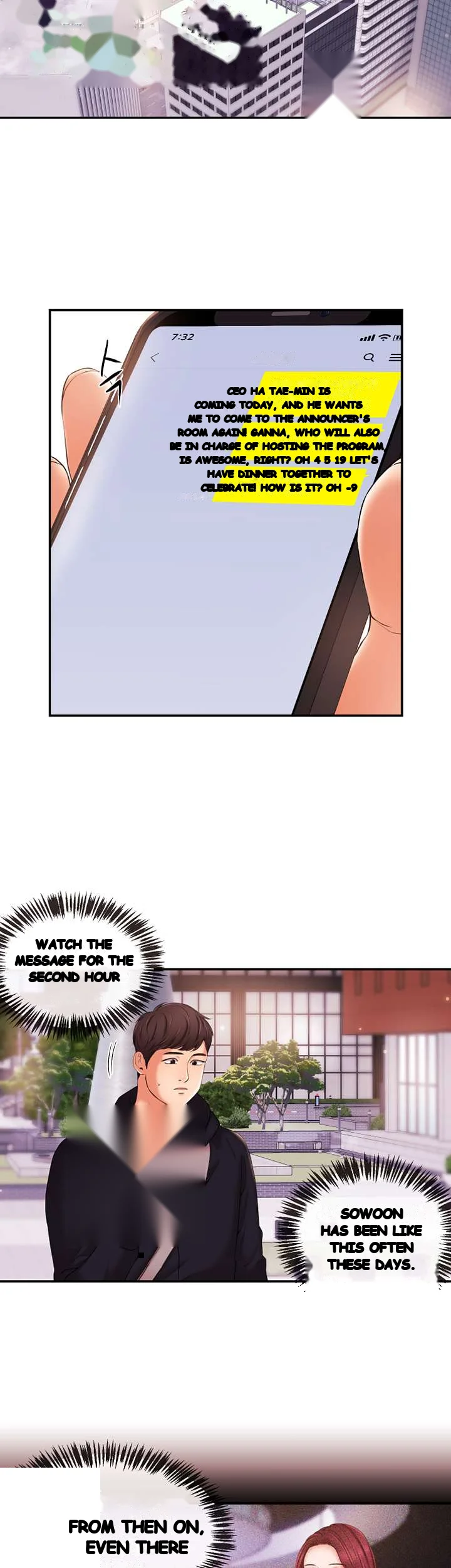 Announcer Chapter 17 - Page 23