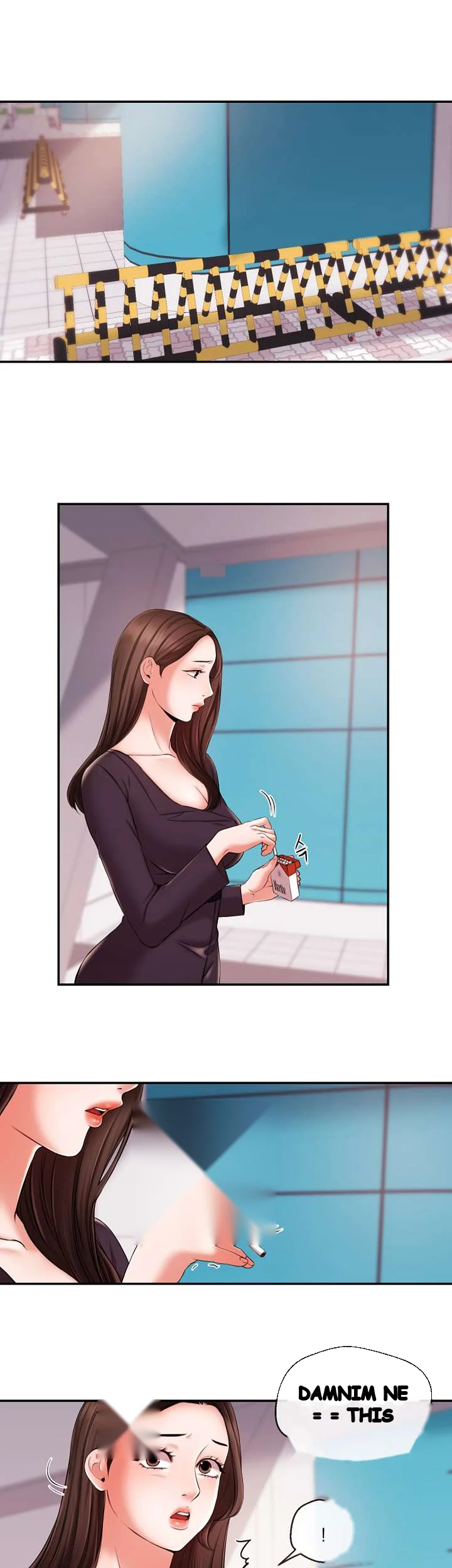 Announcer Chapter 17 - Page 3
