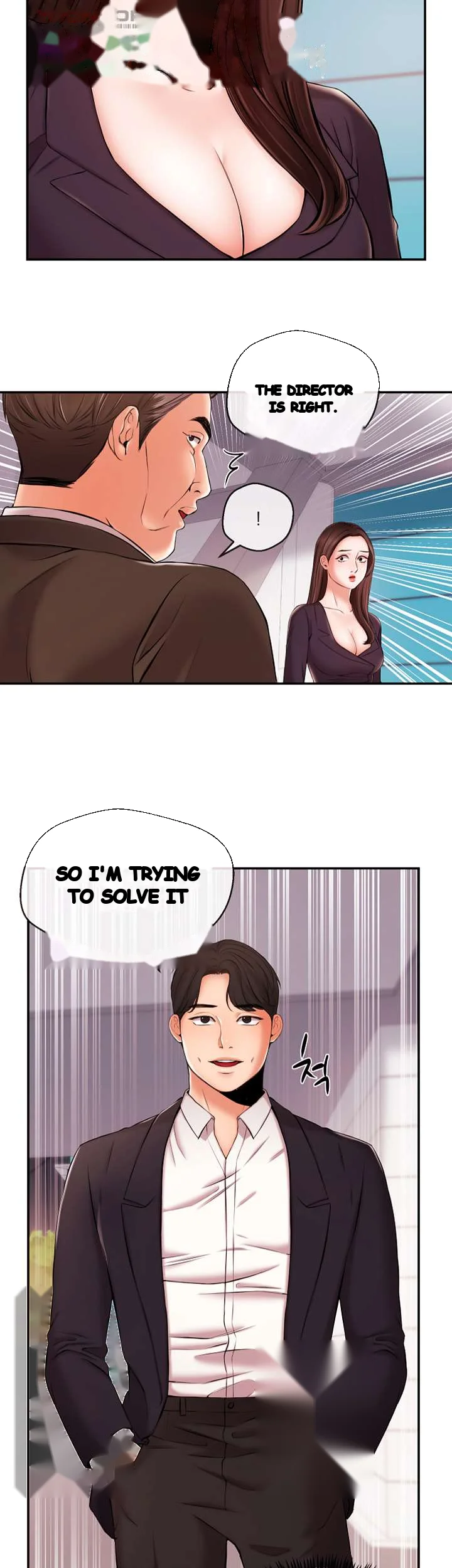 Announcer Chapter 17 - Page 5