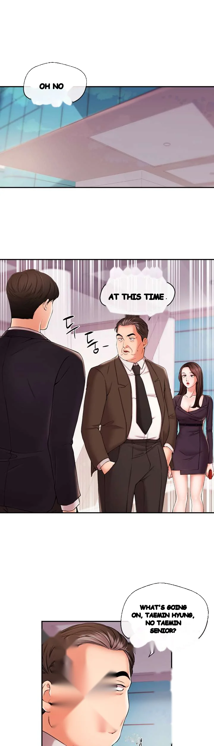 Announcer Chapter 17 - Page 7