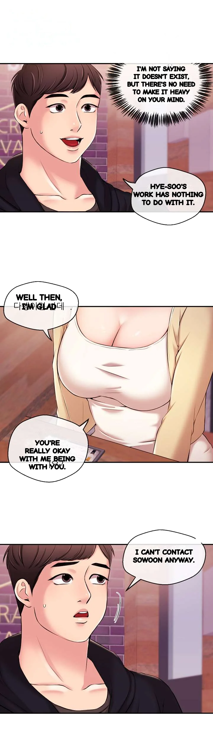 Announcer Chapter 18 - Page 14