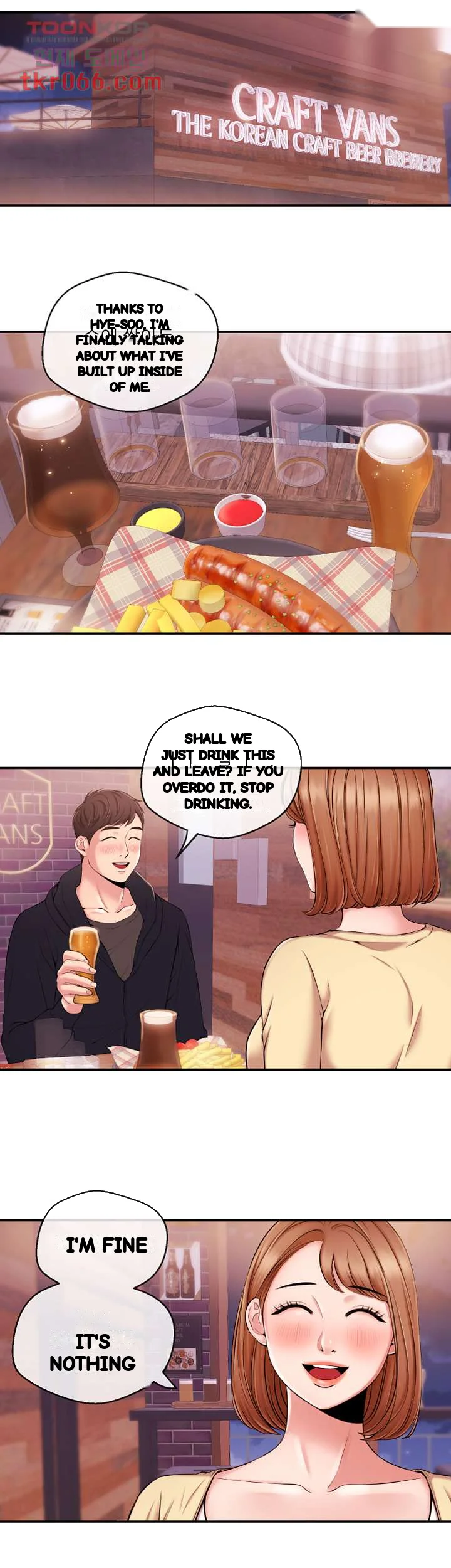 Announcer Chapter 18 - Page 21