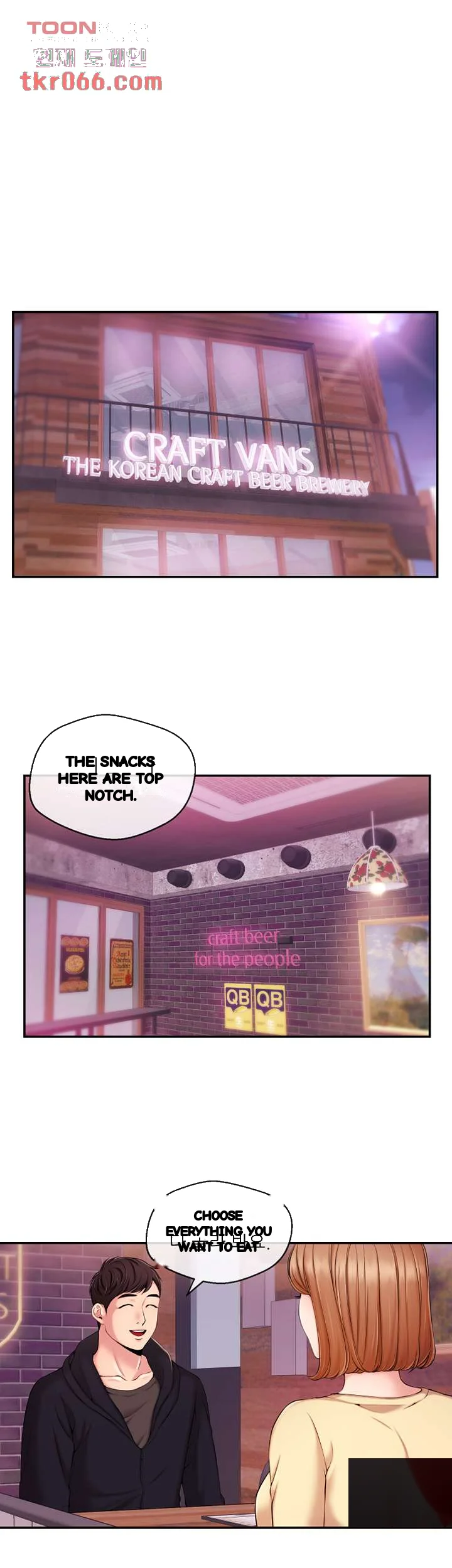 Announcer Chapter 18 - Page 7