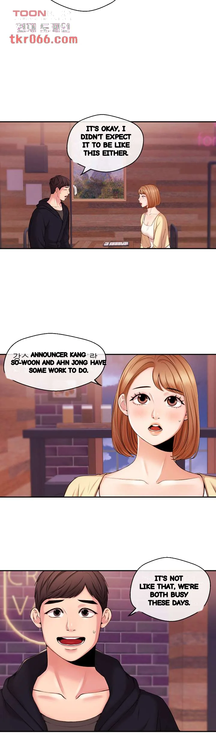 Announcer Chapter 18 - Page 9