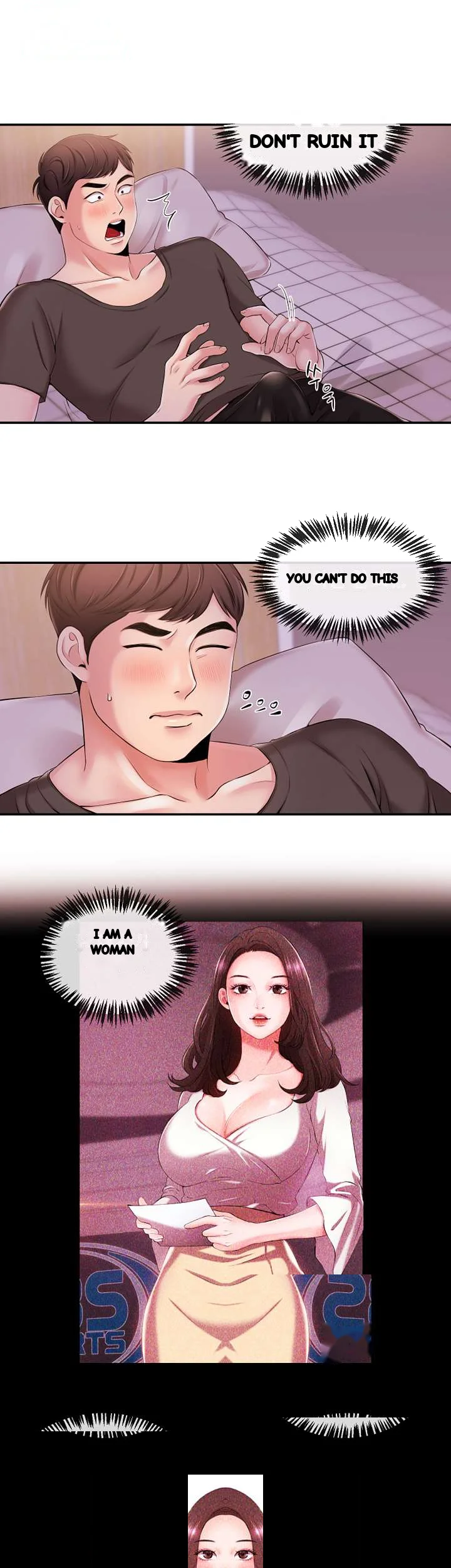 Announcer Chapter 19 - Page 14