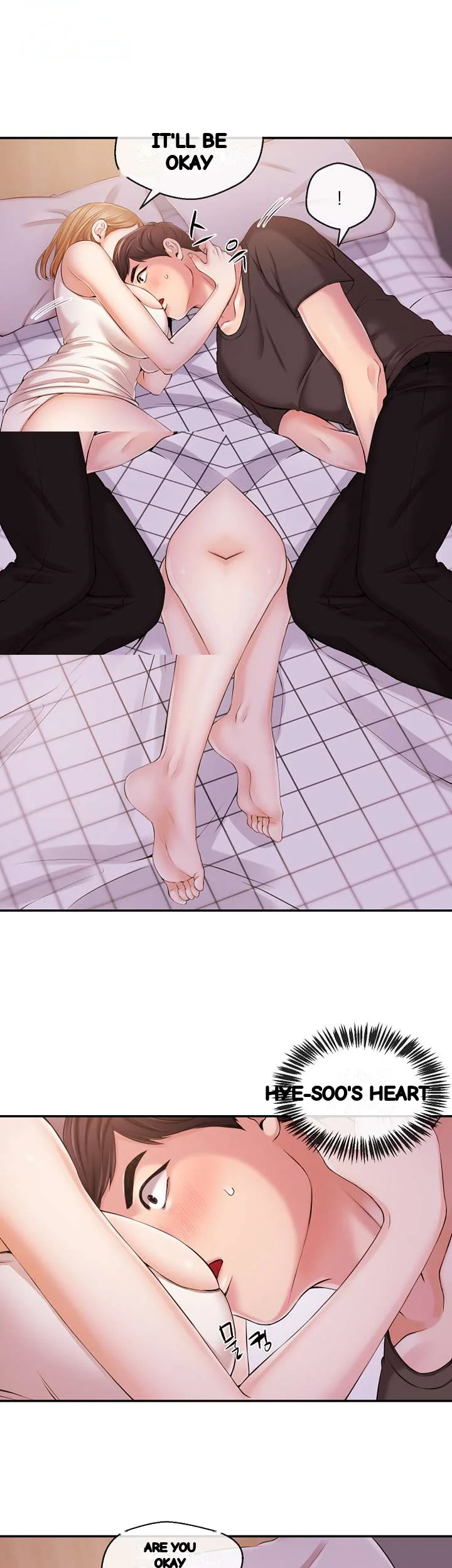 Announcer Chapter 19 - Page 18