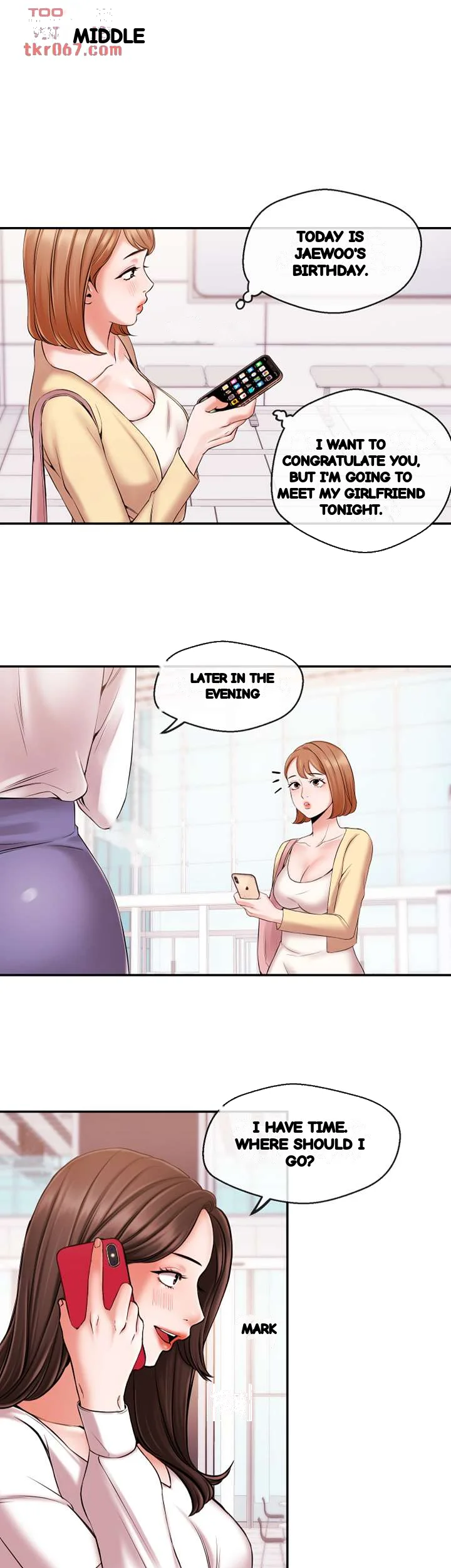 Announcer Chapter 19 - Page 22
