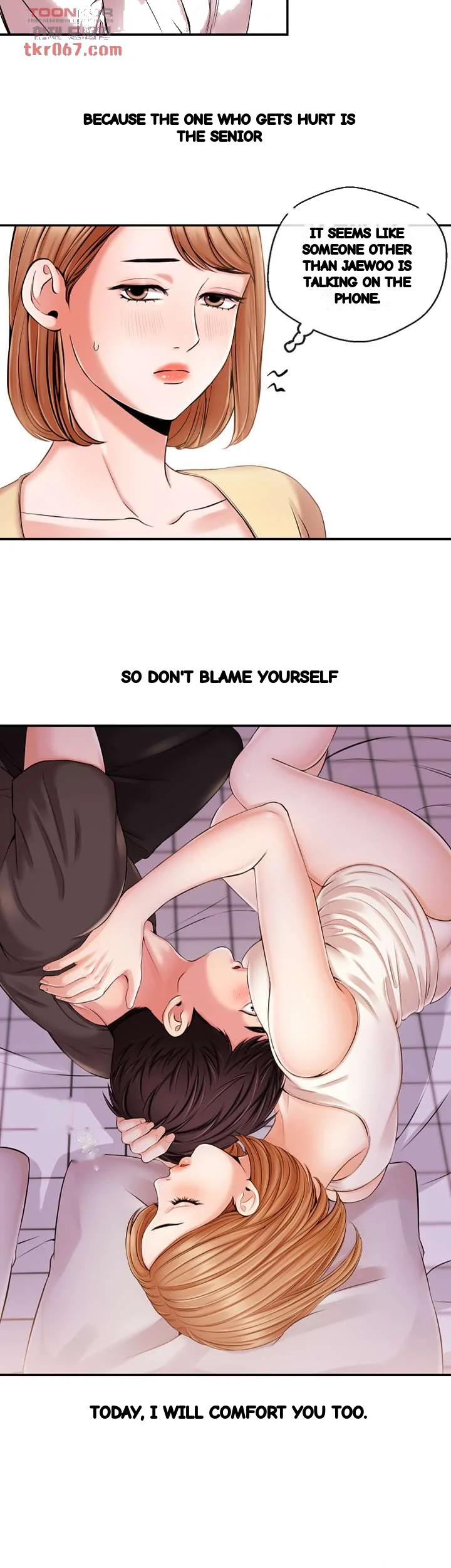 Announcer Chapter 19 - Page 23