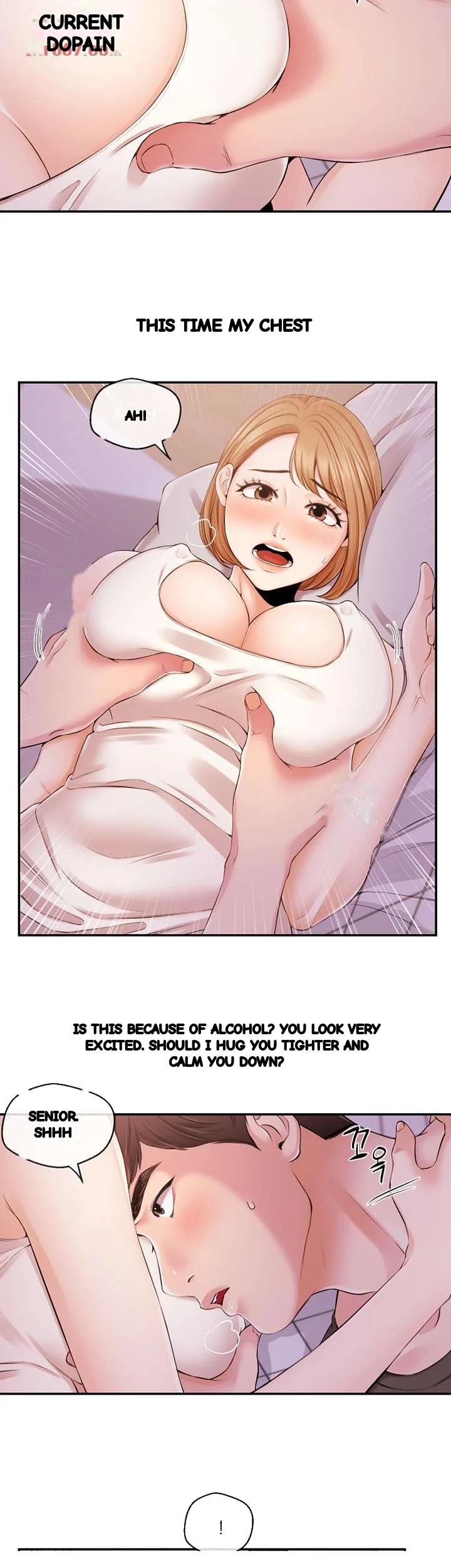Announcer Chapter 19 - Page 26