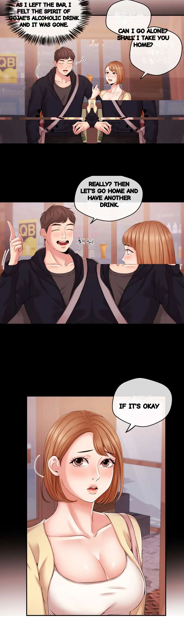 Announcer Chapter 19 - Page 8