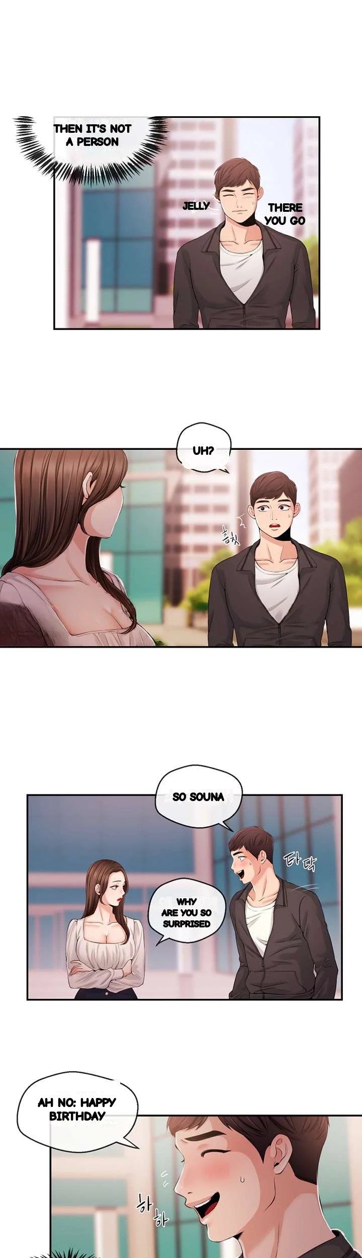 Announcer Chapter 21 - Page 15